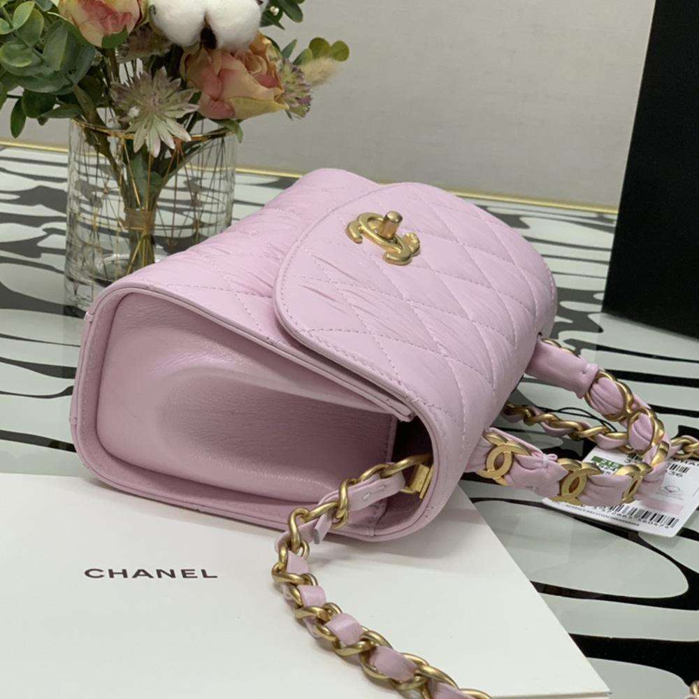 Chanel Mini Flap Bag Pink with top handle
